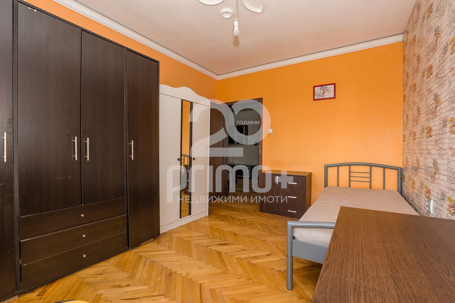 Продава 3-СТАЕН, гр. София, Борово, снимка 7 - Апартаменти - 55100958