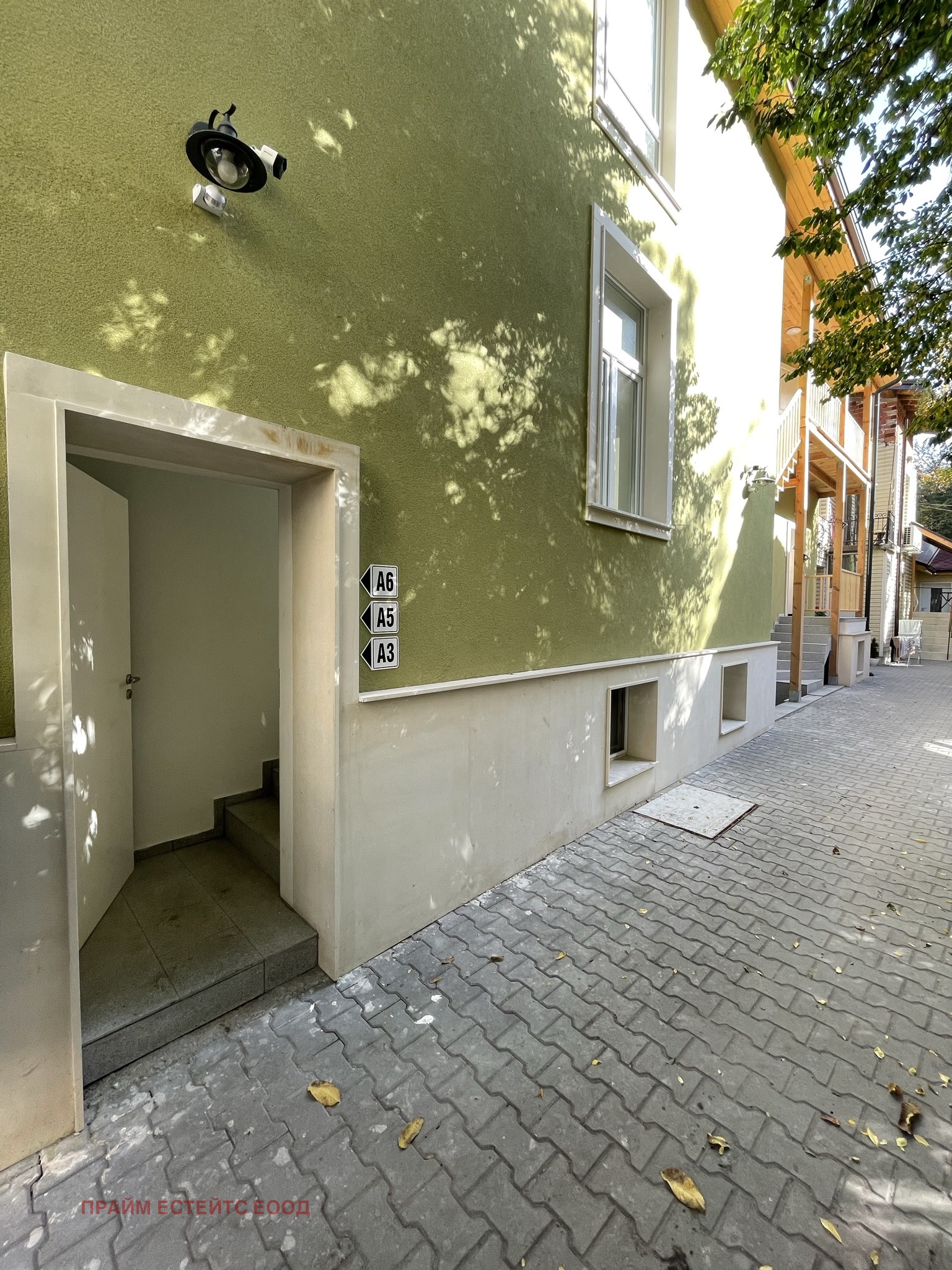 Продава КЪЩА, гр. София, Център, снимка 2 - Къщи - 49554144