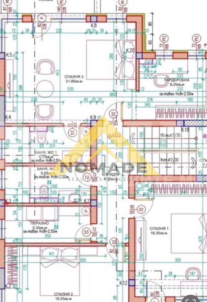 Продава КЪЩА | Imot.bg — изображение 11