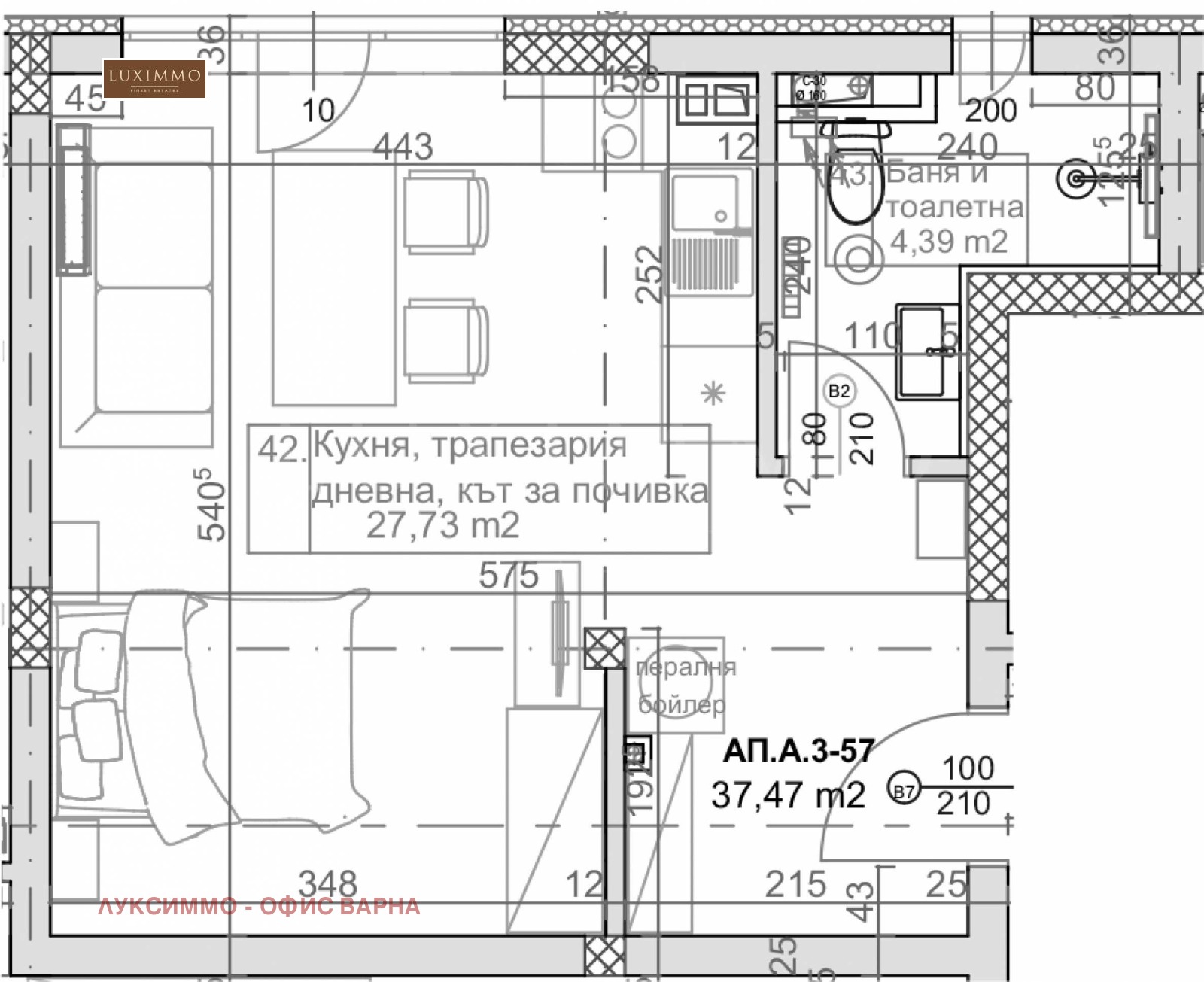 Продава 1-СТАЕН | Imot.bg — изображение 4