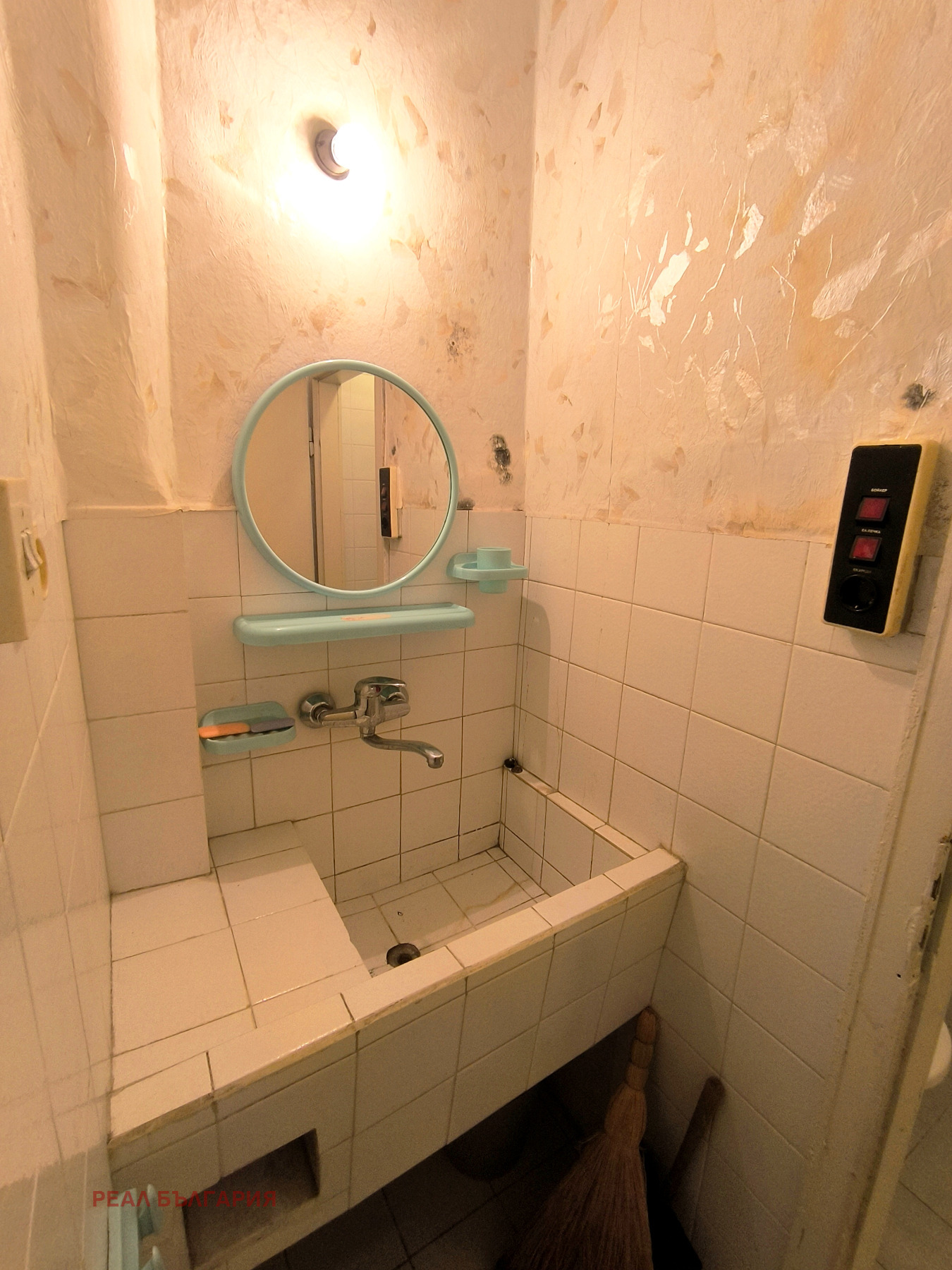 ������� 1-����� | Imot.bg � ����������� 4