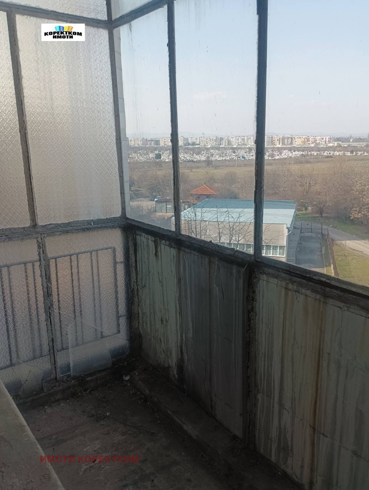 ������� 2-����� | Imot.bg � ����������� 2