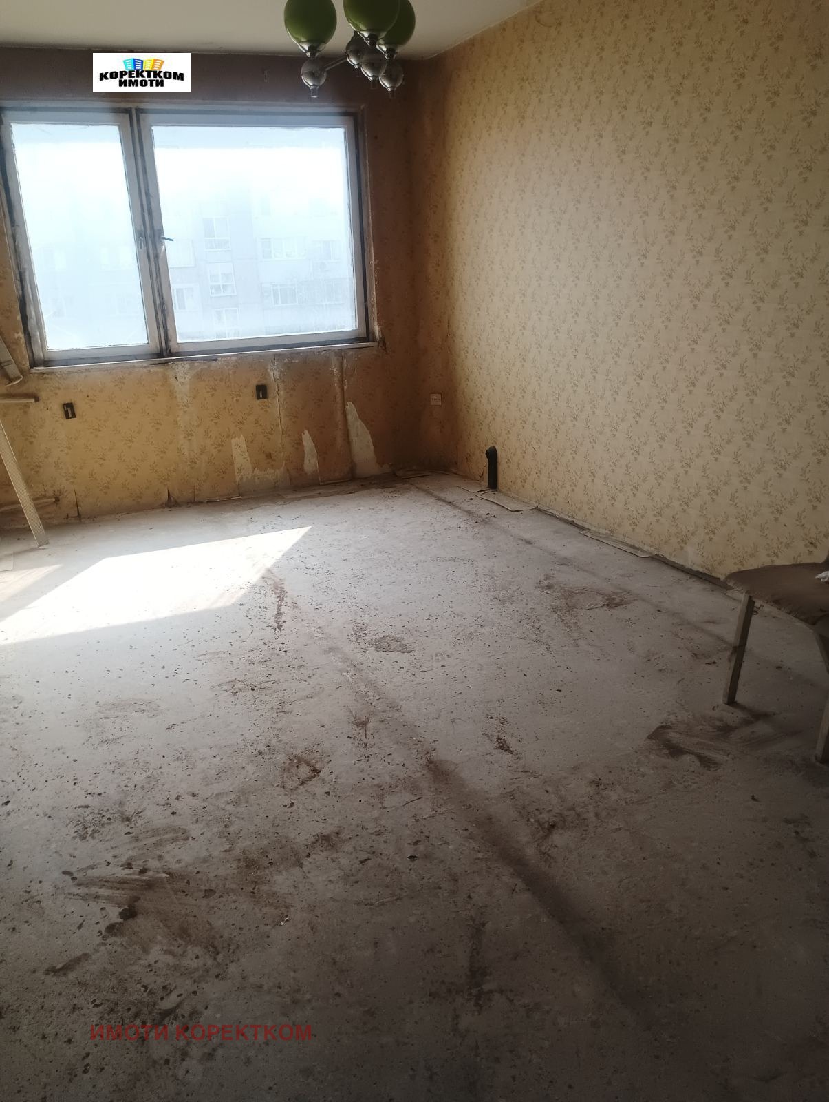 ������� 2-����� | Imot.bg � ����������� 4