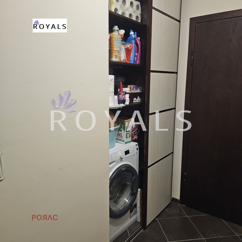 ������� 2-����� | Imot.bg � ����������� 12