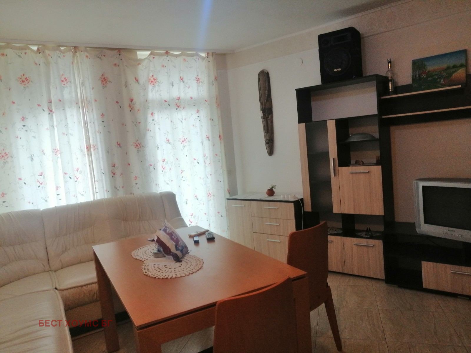 ������� 3-����� | Imot.bg � ����������� 8