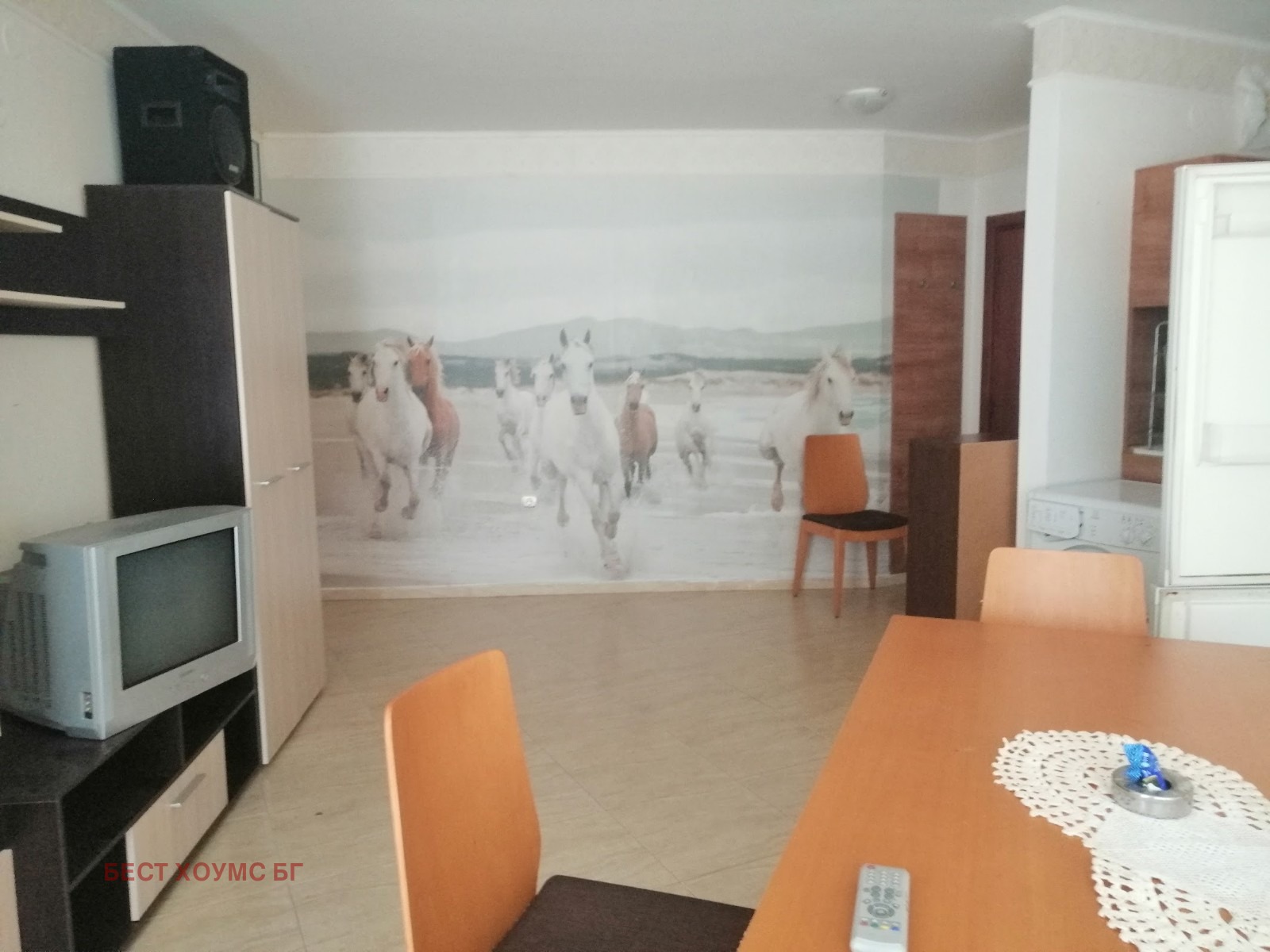 ������� 3-����� | Imot.bg � ����������� 4