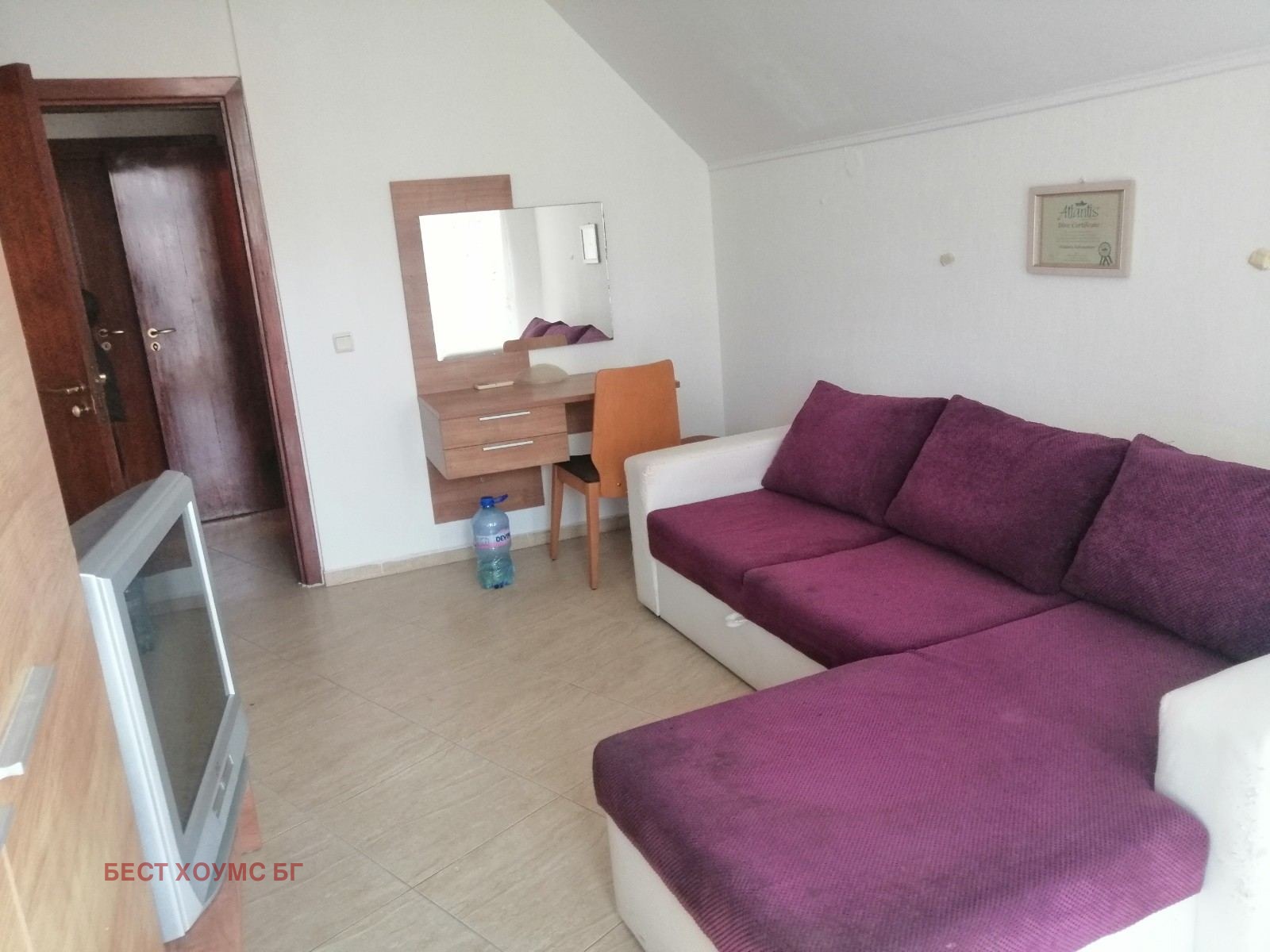 ������� 3-����� | Imot.bg � ����������� 9