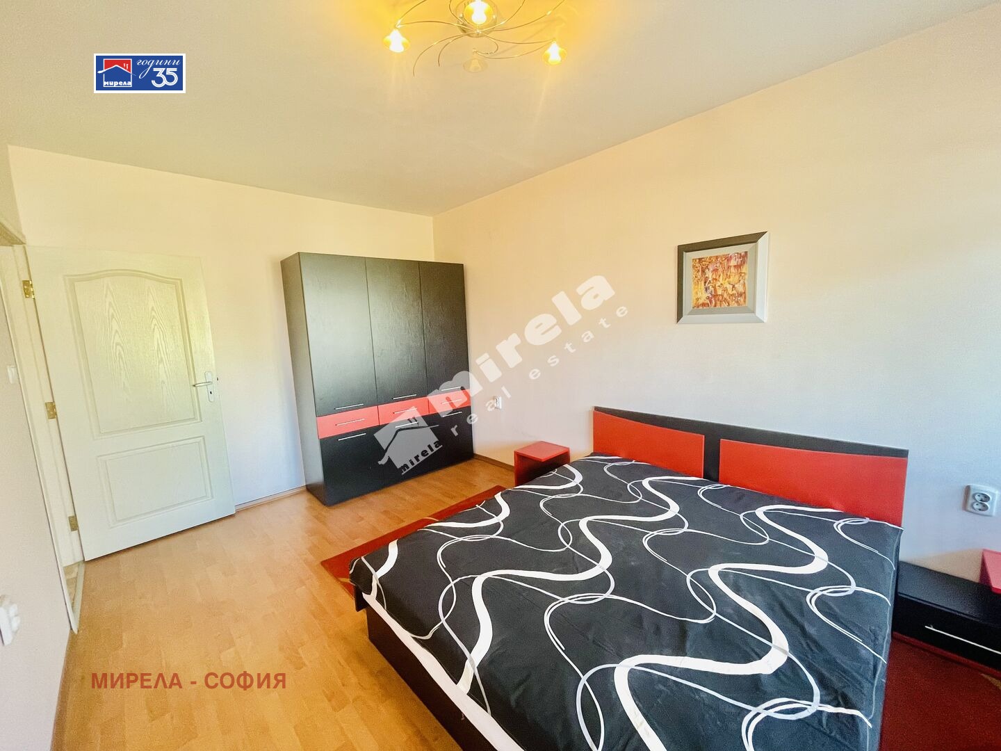 ������� 3-����� | Imot.bg � ����������� 7