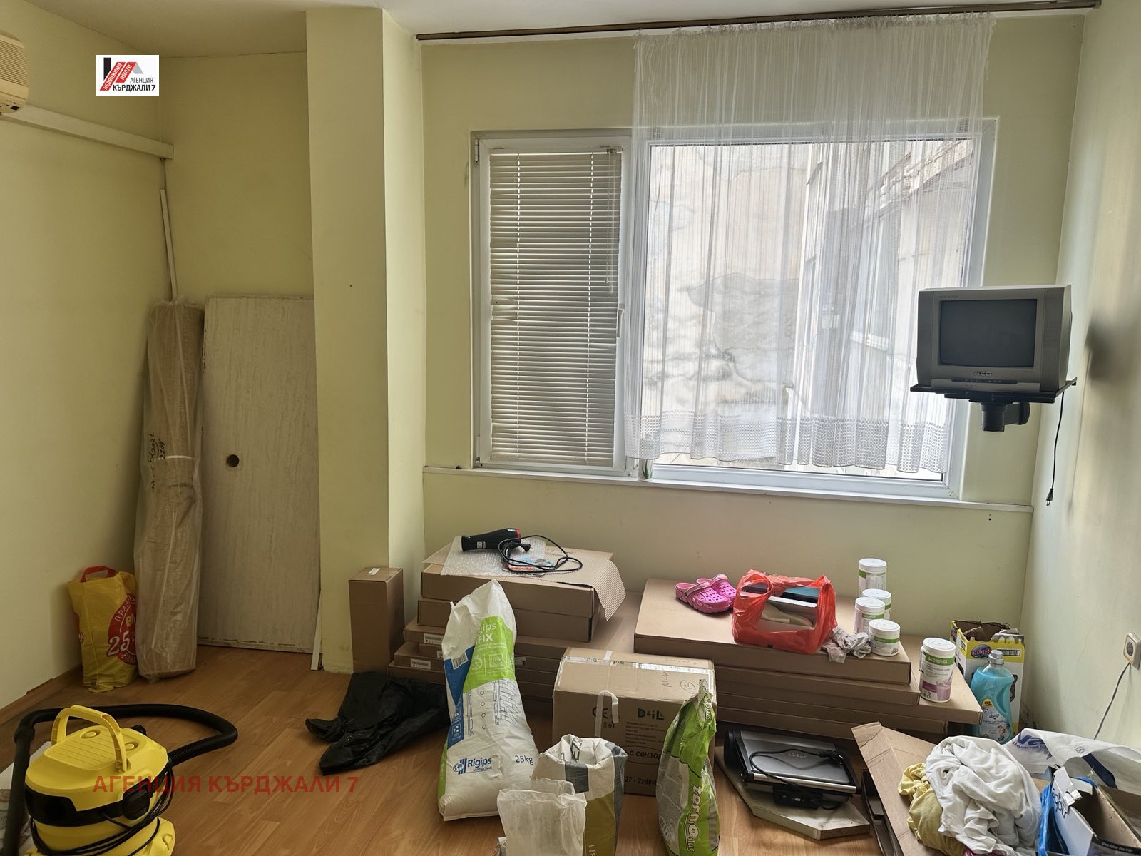 ������� 4-����� | Imot.bg � ����������� 11