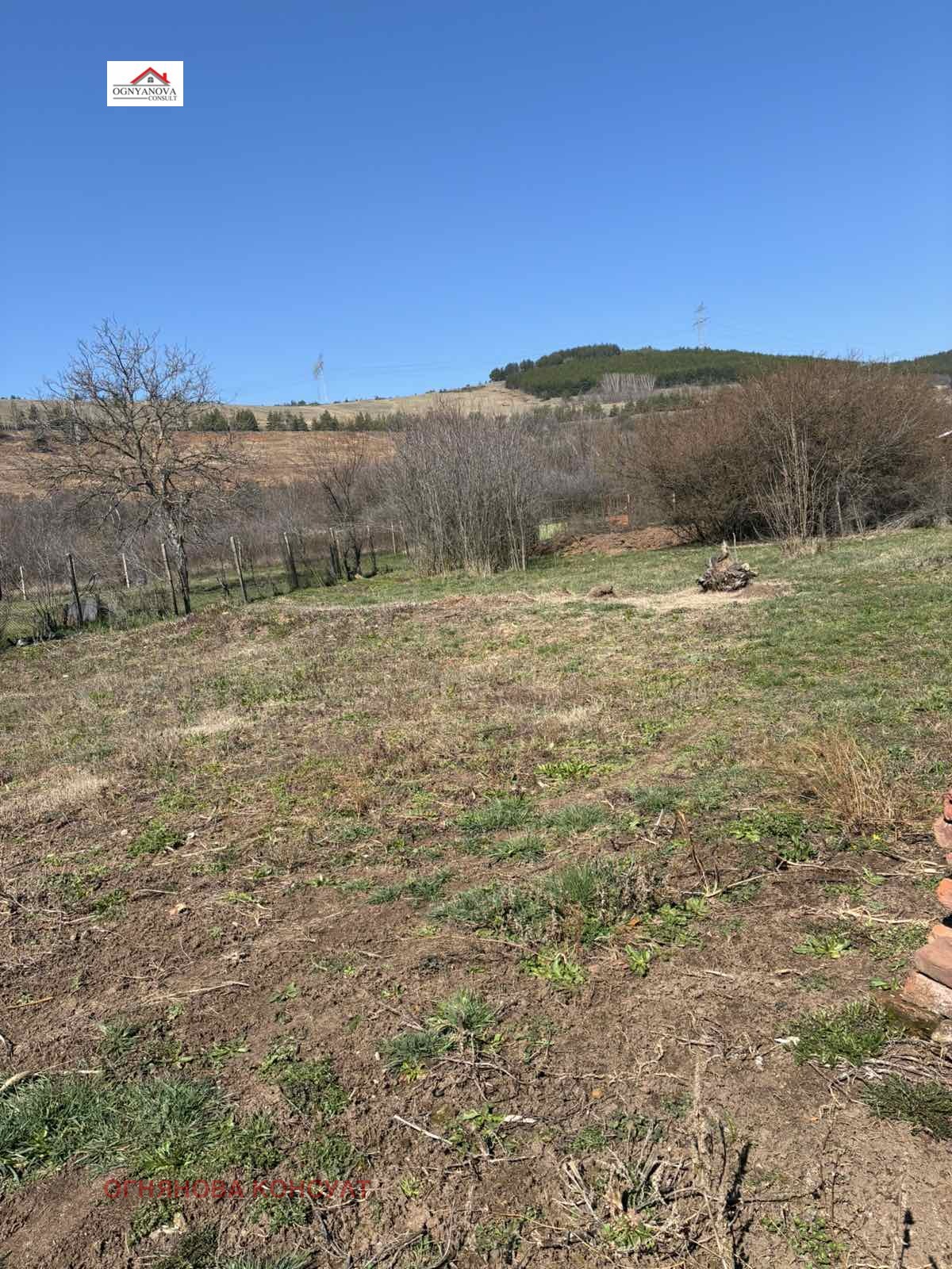 ������� ���� | Imot.bg � ����������� 5