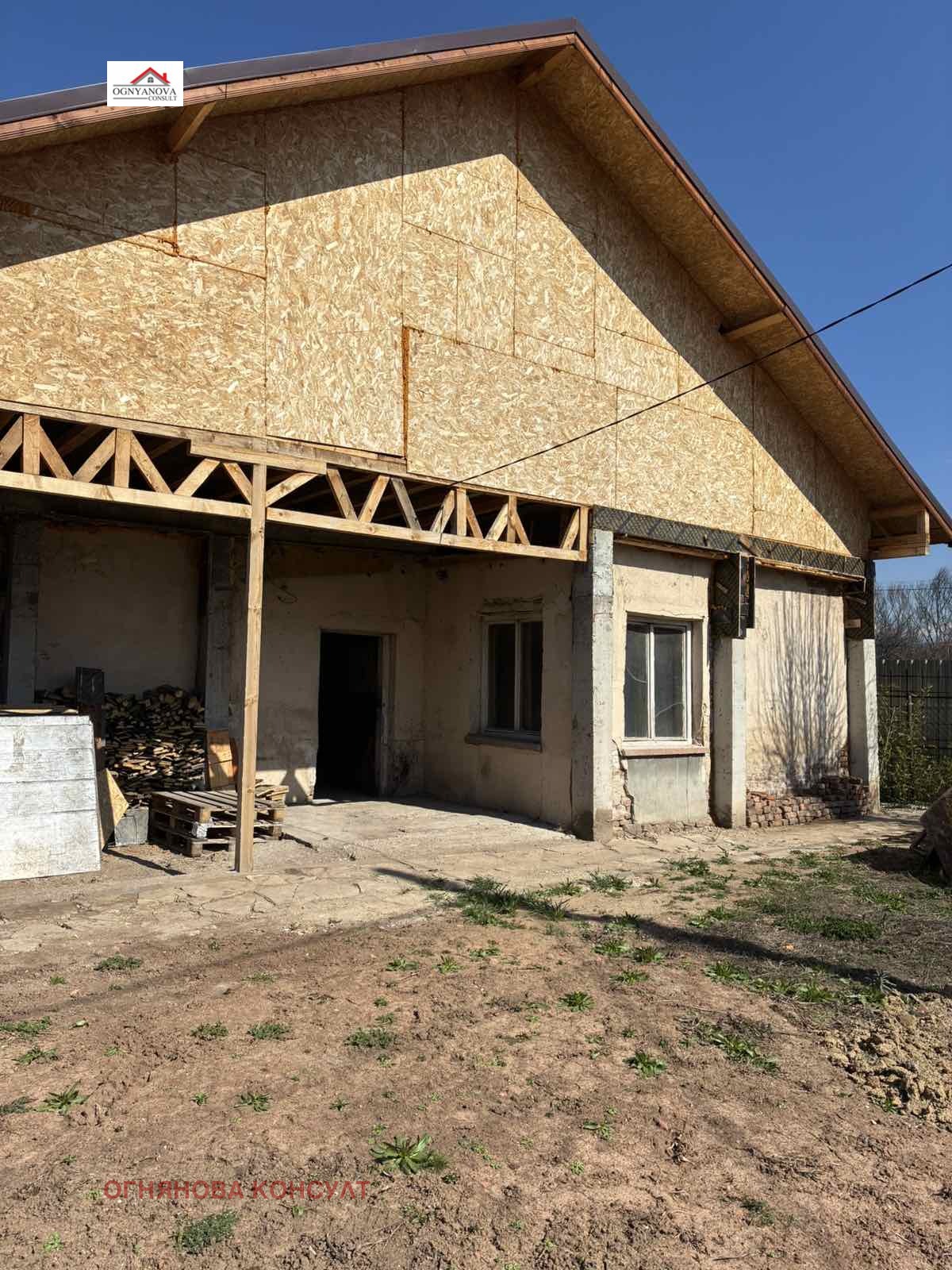 ������� ���� | Imot.bg � ����������� 1