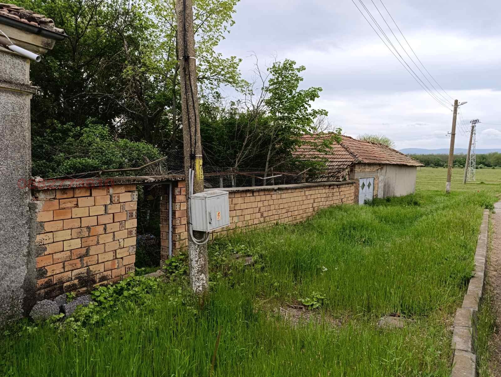 ������� ���� | Imot.bg � ����������� 2