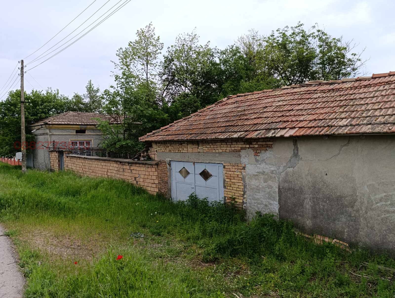 ������� ���� | Imot.bg � ����������� 1