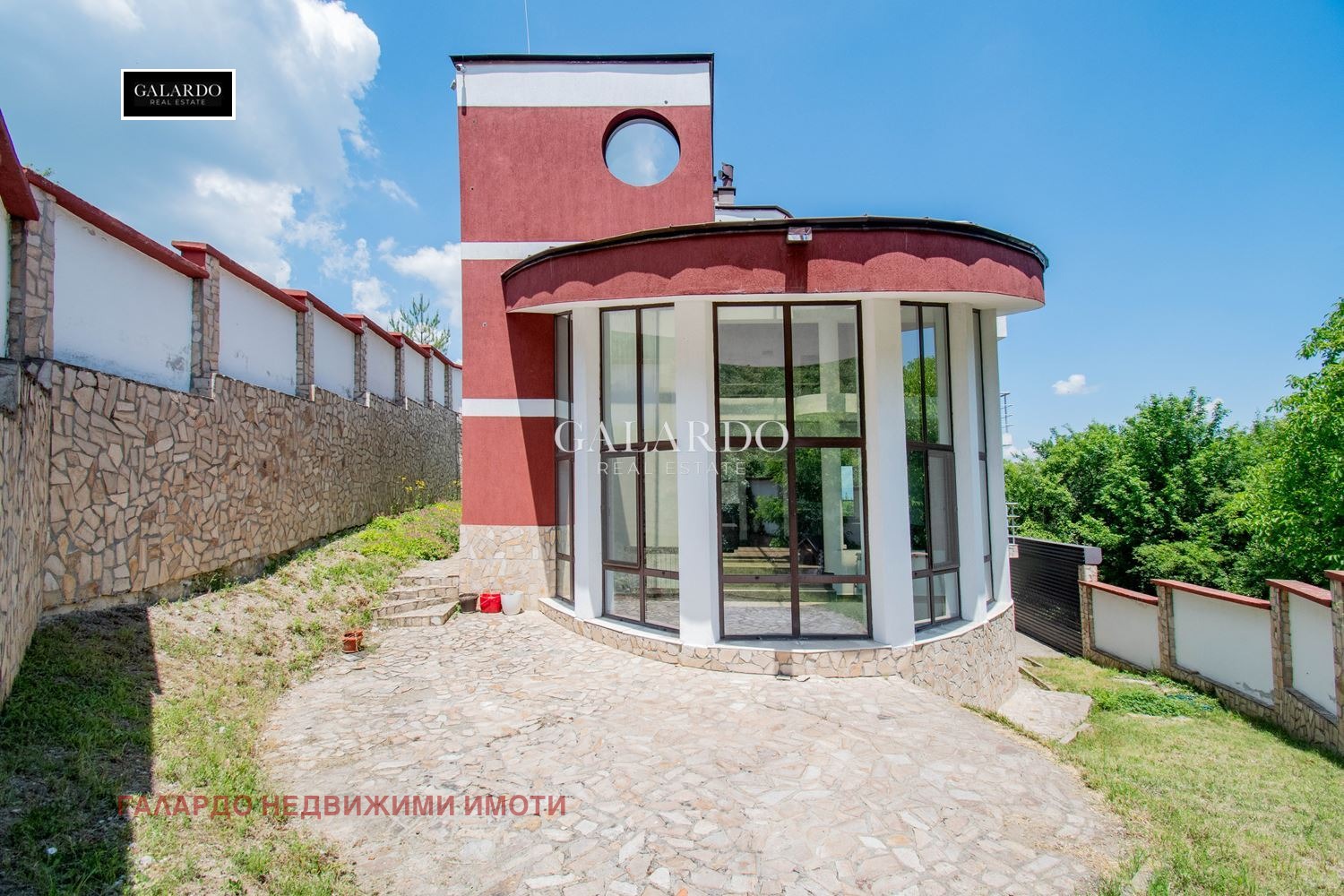 ������� ���� | Imot.bg � ����������� 2