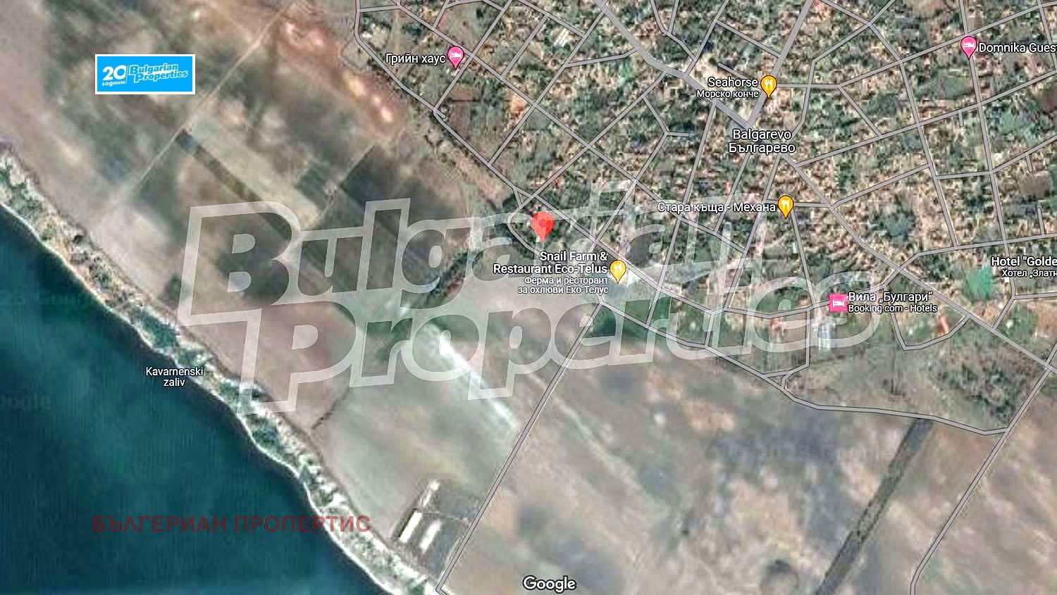 Продава ПАРЦЕЛ | Imot.bg — изображение 4