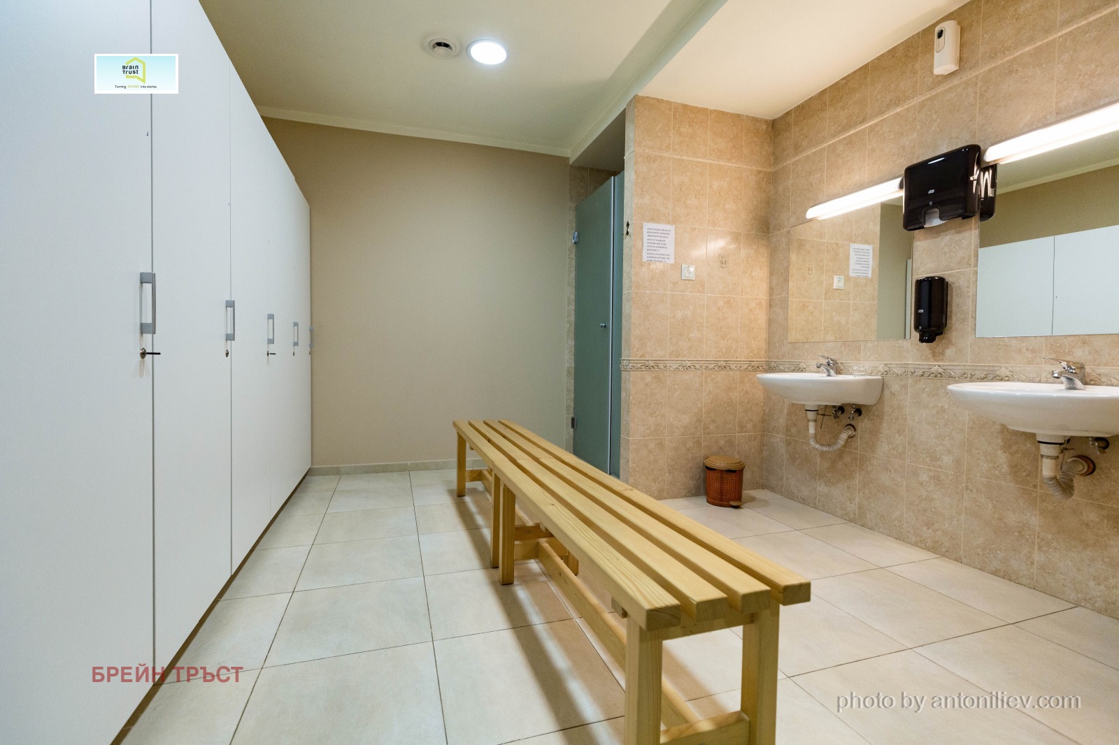 Продава СПА/СОЛАРНО СТУДИО | Imot.bg — изображение 5