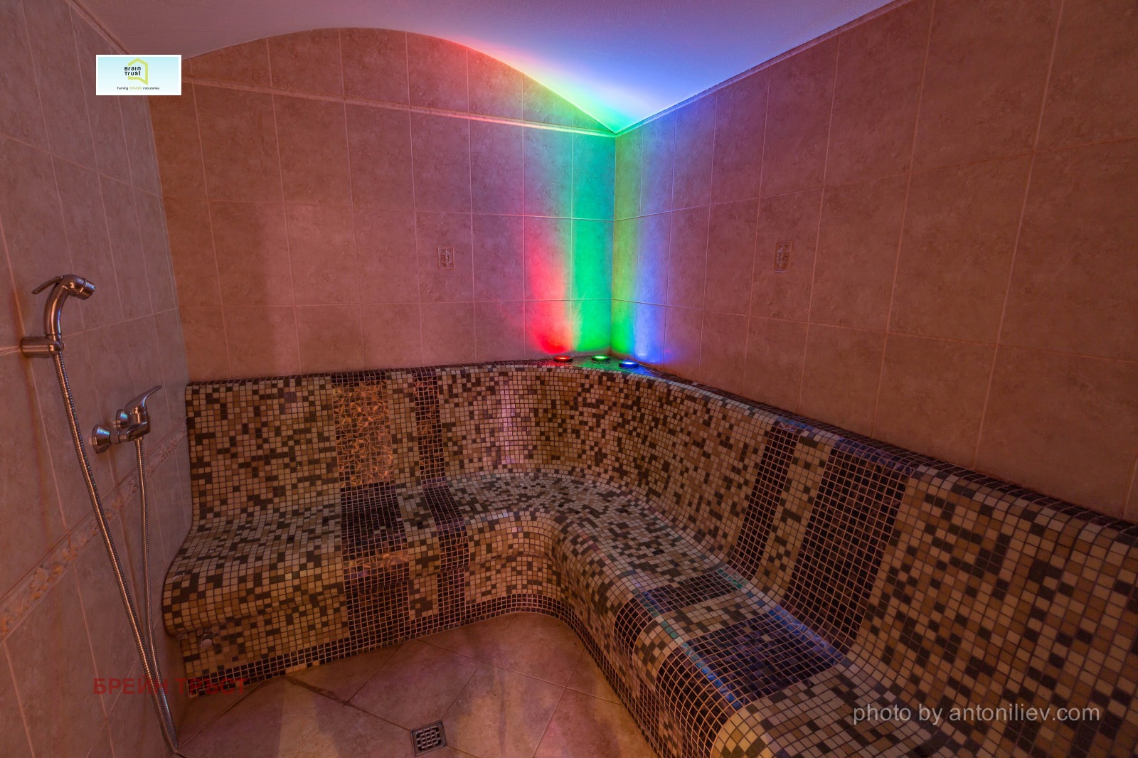 Продава СПА/СОЛАРНО СТУДИО | Imot.bg — изображение 6