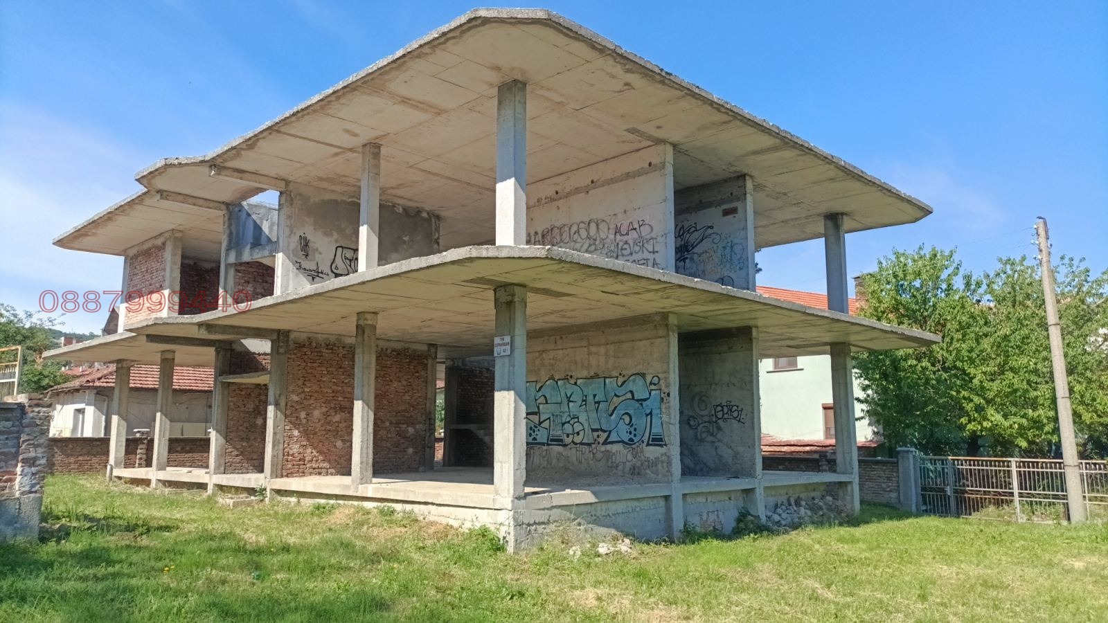 Продава САМОСТОЯТЕЛНА СГРАДА | Imot.bg — изображение 1