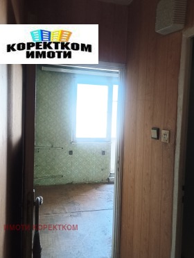 ������� 2-����� | Imot.bg � ����� ������ 6