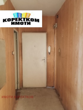 ������� 2-����� | Imot.bg � ����� ������ 7