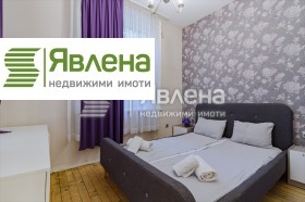  3- | Imot.bg    3
