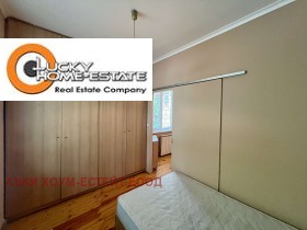  3- | Imot.bg    7