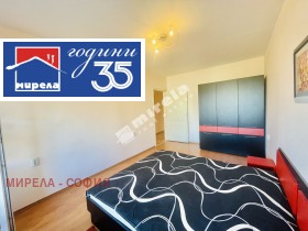 ������� 3-����� | Imot.bg � ����� ������ 6