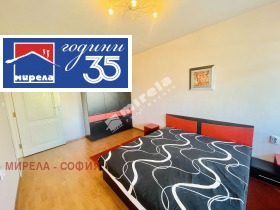 ������� 3-����� | Imot.bg � ����� ������ 7