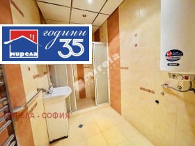 ������� 3-����� | Imot.bg � ����� ������ 13