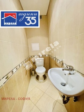 ������� 3-����� | Imot.bg � ����� ������ 14