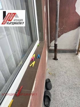 ������� 4-����� | Imot.bg � ����� ������ 14