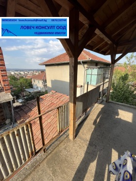 Продажба на имоти в Дикисана, град Ловеч - изображение 5 