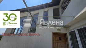 Къща град Варна, м-т Франга Дере 1