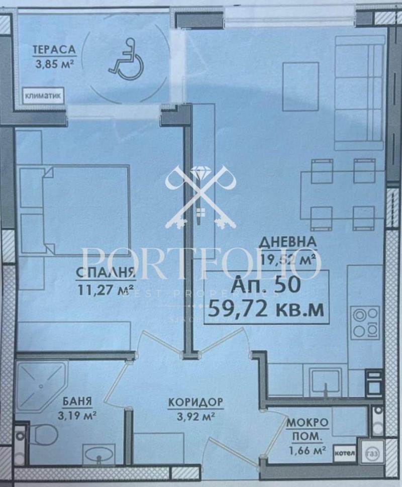 Till salu  1 sovrum Burgas , Slaveikov , 60 kvm | 59739727 - bild [6]