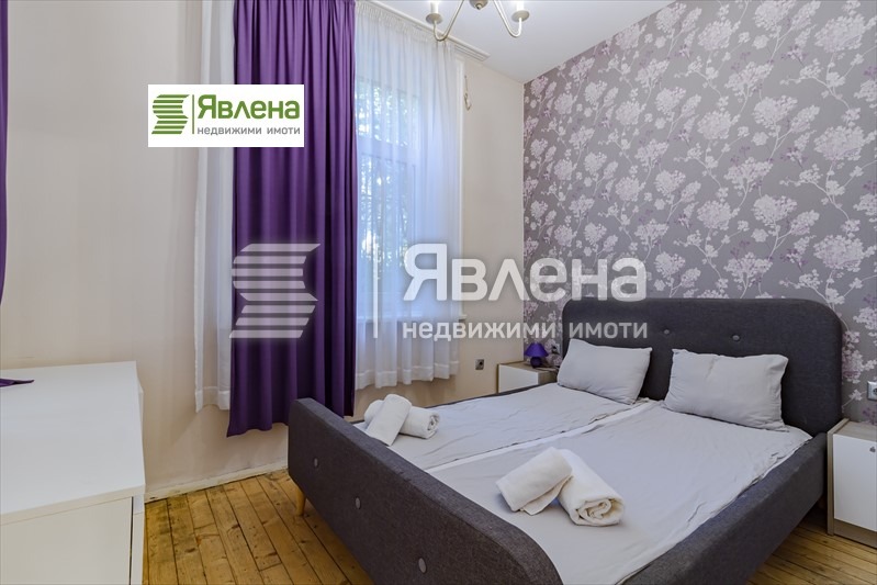 Till salu  2 sovrum Sofia , Centar , 56 kvm | 94494137 - bild [3]