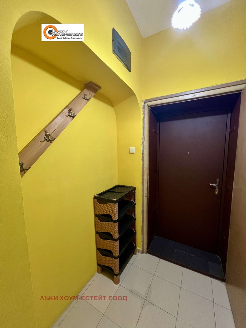 Na prodej  2 ložnice Sofia , Zapaden park , 49 m2 | 59128865 - obraz [9]