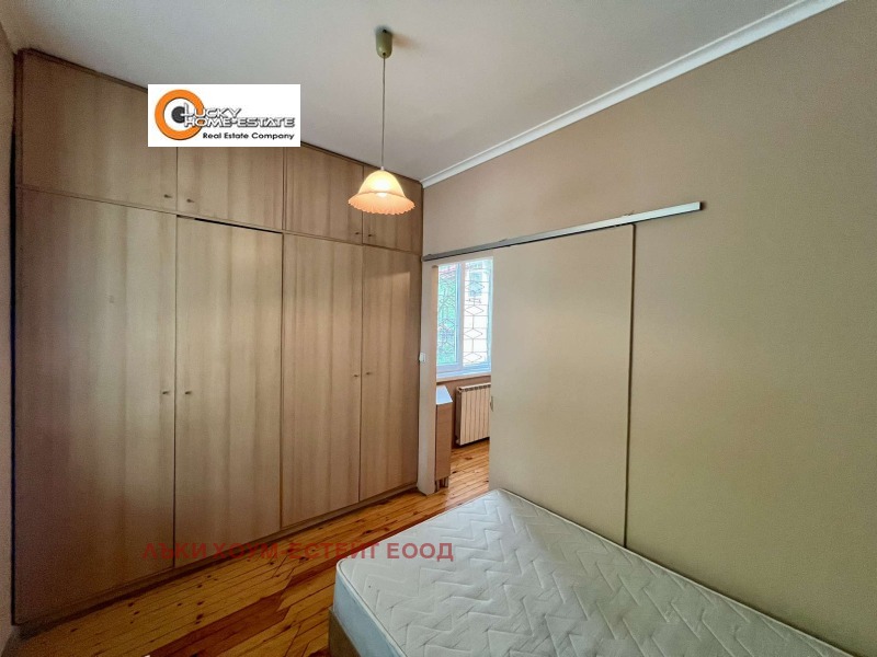 Na prodej  2 ložnice Sofia , Zapaden park , 49 m2 | 59128865 - obraz [7]