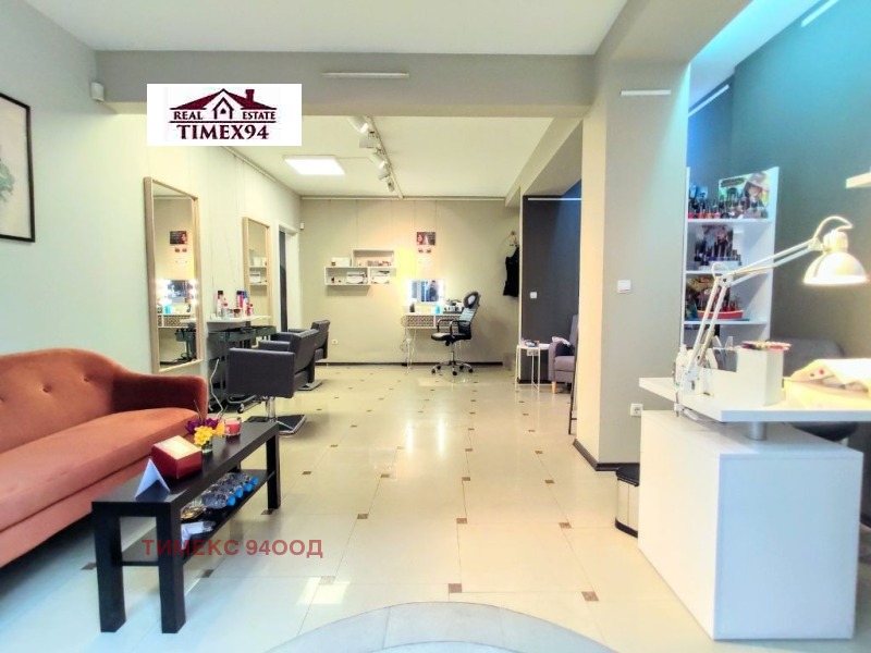 En venta  Comercio Sofia , Tsentar , 60 metros cuadrados | 77939361
