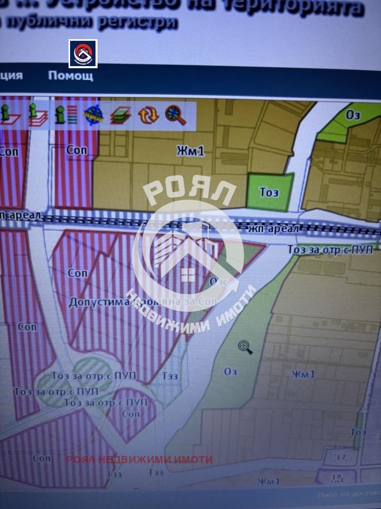 À vendre  Parcelle Plovdiv , Proslav , 2995 m² | 77943586 - image [3]