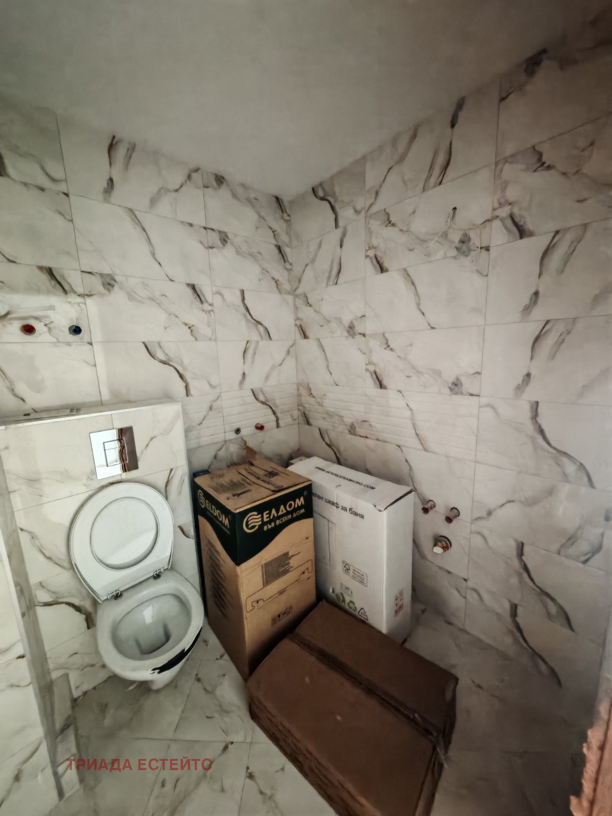 Продава 1-СТАЕН, гр. Поморие, област Бургас, снимка 11 - Апартаменти - 53962587