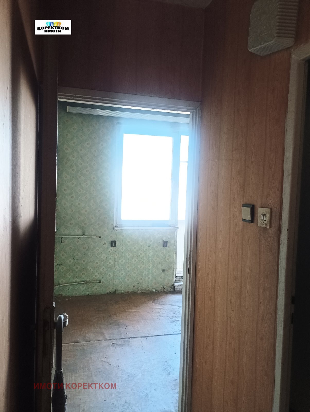 Продава 2-СТАЕН, гр. София, Надежда 4, снимка 5 - Апартаменти - 53718221