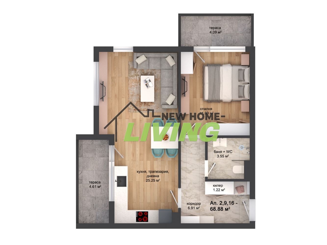 Продава 2-СТАЕН, гр. Пловдив, Кършияка, снимка 10 - Апартаменти - 56078570