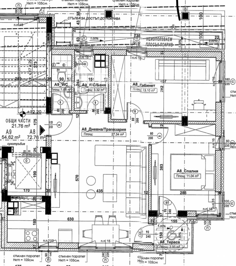 Продава 3-СТАЕН, гр. София, Люлин 9, снимка 2 - Апартаменти - 54028532