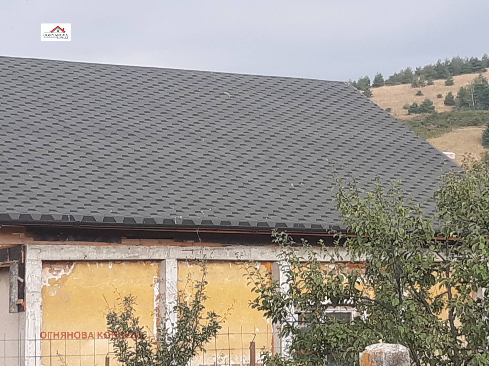 Продава КЪЩА, с. Долна Диканя, област Перник, снимка 3 - Къщи - 54034521