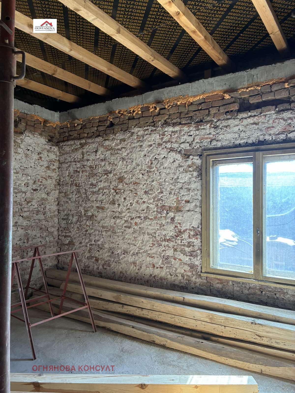 Продава КЪЩА, с. Долна Диканя, област Перник, снимка 2 - Къщи - 54034521