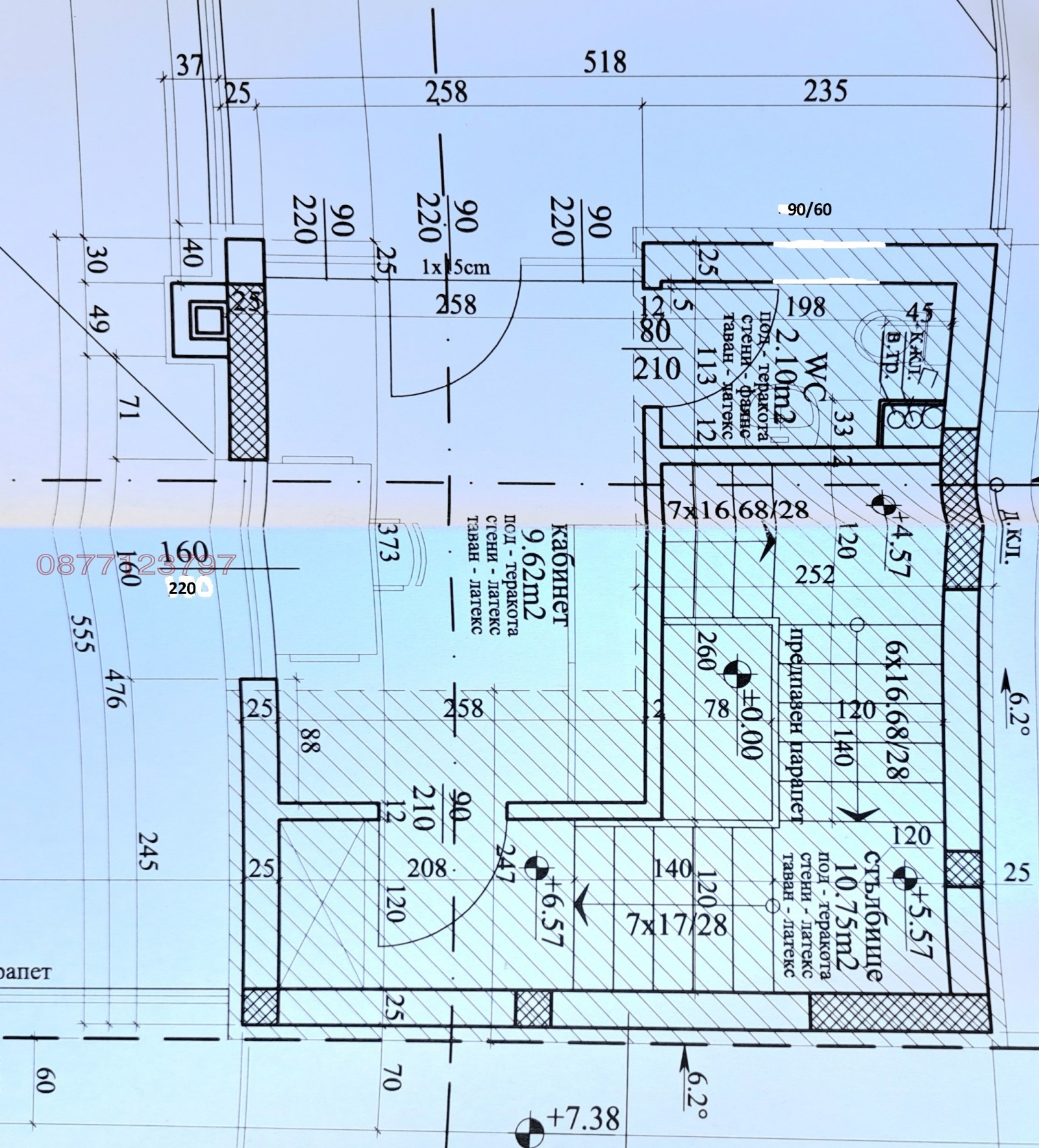 Продава КЪЩА, гр. Варна, м-т Евксиноград, снимка 10 - Къщи - 53889118