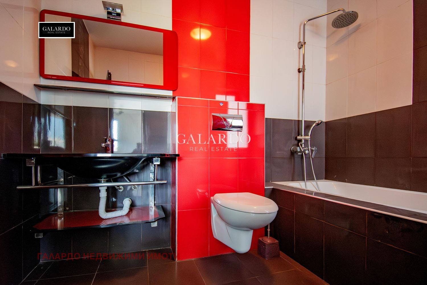 Продава КЪЩА, гр. София, гр. Банкя, снимка 17 - Къщи - 54879828
