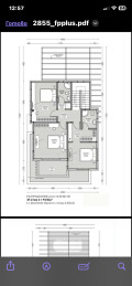 Продава КЪЩА, гр. София, гр. Банкя, снимка 5