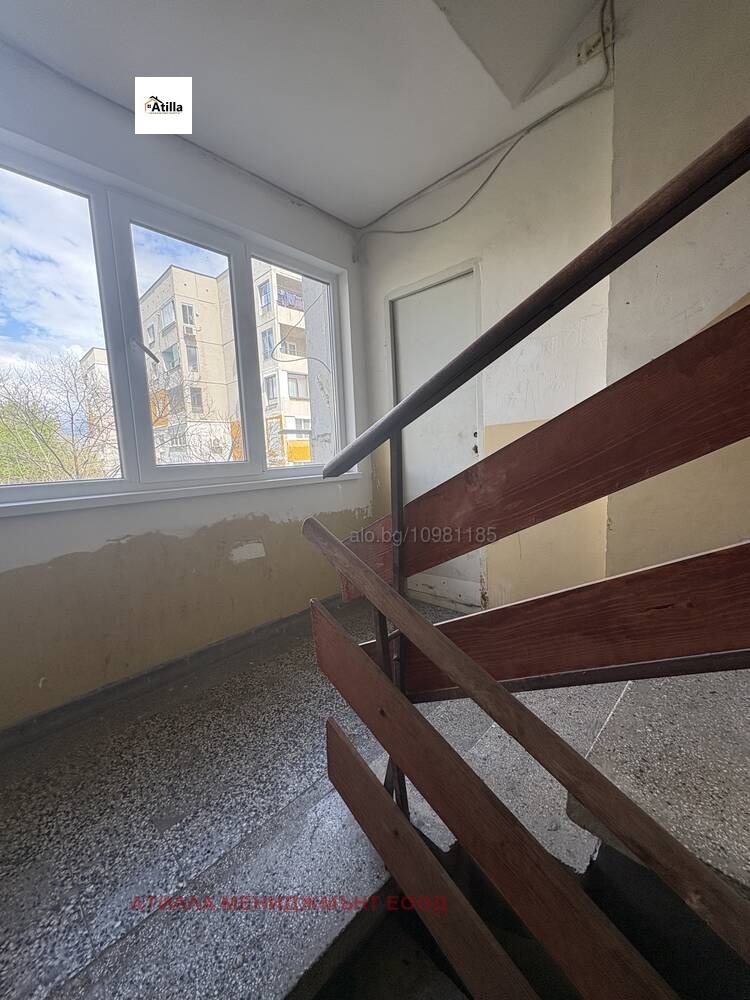 ������� 2-����� | Imot.bg � ����������� 9