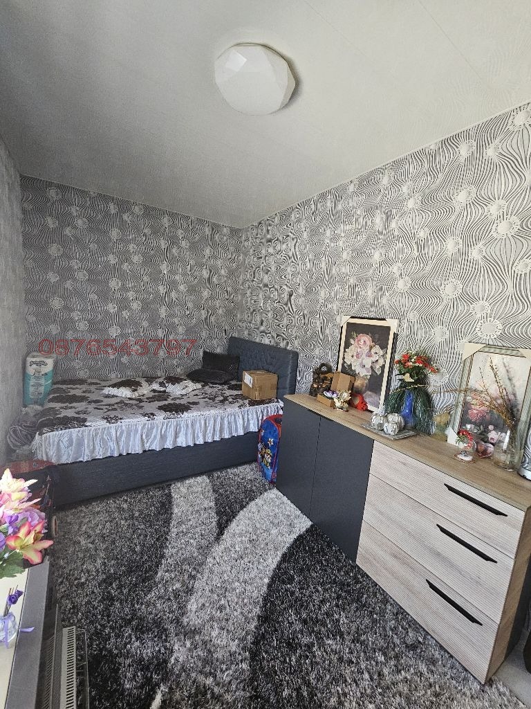 ������� ���� | Imot.bg � ����������� 17